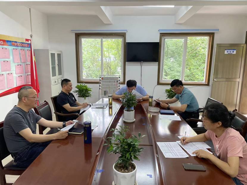 商品混凝土公司召開應(yīng)收賬款專題會(huì)