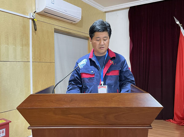 公司召開2022年科技創新管理工作會議 公司召開2022年科技創新管理工作會議